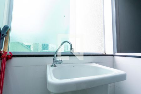 Apartamento à venda com 48m², 2 quartos e 1 vagaCozinha e Área de Serviço