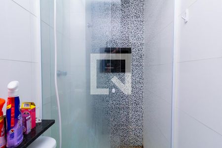 Apartamento à venda com 48m², 2 quartos e 1 vagaBanheiro