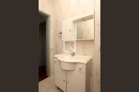 Apartamento à venda com 44m², 1 quarto e sem vagaBanheiro