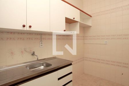 Apartamento à venda com 44m², 1 quarto e sem vagaCozinha + Área de Serviço