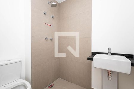 Banheiro de kitnet/studio para alugar com 1 quarto, 22m² em Paraíso, São Paulo