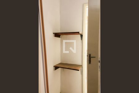 Apartamento para alugar com 66m², 2 quartos e 1 vagaQuarto de Serviço