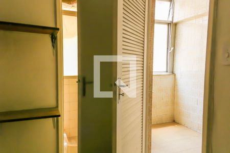 Apartamento para alugar com 66m², 2 quartos e 1 vagaQuarto de Serviço