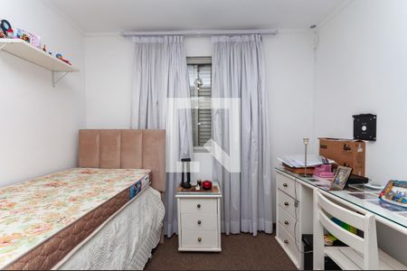 Apartamento para alugar com 140m², 3 quartos e 2 vagasQuarto 1