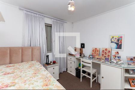 Apartamento para alugar com 140m², 3 quartos e 2 vagasQuarto 1