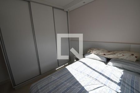 Apartamento à venda com 60m², 2 quartos e 1 vagaQuarto 2 - Suíte