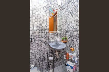 Casa à venda com 197m², 5 quartos e 2 vagasCasa 2 - Banheiro