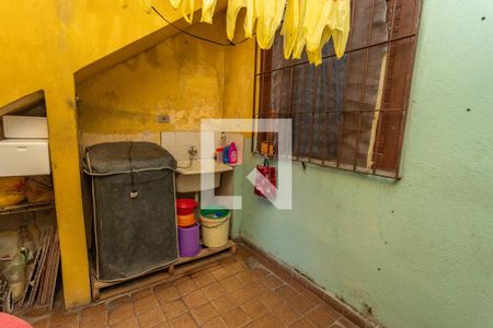 Casa à venda com 197m², 5 quartos e 2 vagasCasa 1 - Área de serviço