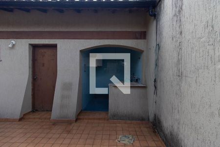 Casa à venda com 150m², 3 quartos e sem vaga Casa à venda com 150m², 3 quartos e sem vagaQuintal