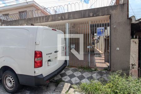 Casa à venda com 150m², 3 quartos e sem vaga Casa à venda com 150m², 3 quartos e sem vagaFachada