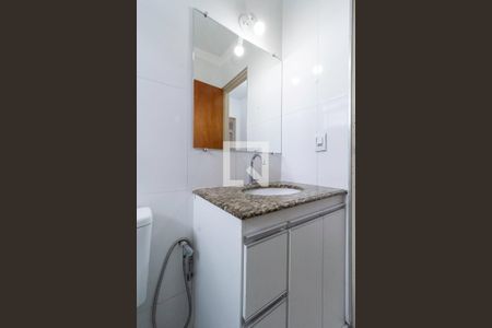 Apartamento à venda com 64m², 3 quartos e 2 vagasBanheiro social