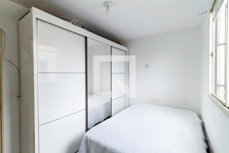 Apartamento à venda com 64m², 3 quartos e 2 vagasQuarto 3