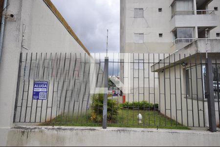 Apartamento à venda com 49m², 1 quarto e 1 vagaFachada