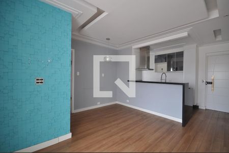 Sala de apartamento à venda com 1 quarto, 49m² em Vila Gustavo, São Paulo