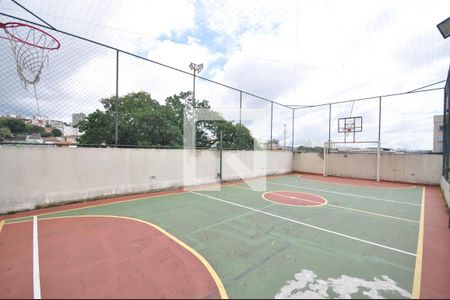 Apartamento à venda com 49m², 1 quarto e 1 vagaQuadra Esportiva