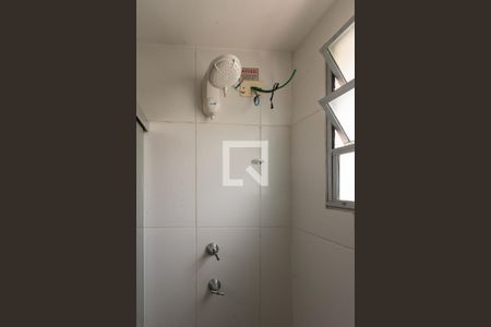 Apartamento à venda com 45m², 2 quartos e 1 vagaBanheiro