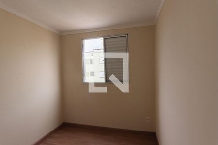 Apartamento à venda com 45m², 2 quartos e 1 vagaQuarto 2