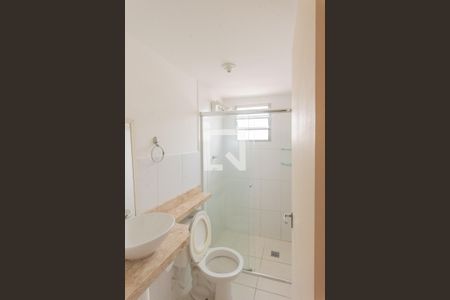 Apartamento à venda com 45m², 2 quartos e 1 vagaBanheiro