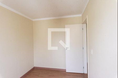 Apartamento à venda com 45m², 2 quartos e 1 vagaQuarto 2