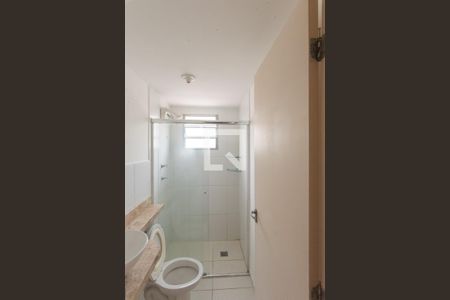 Apartamento à venda com 45m², 2 quartos e 1 vagaBanheiro