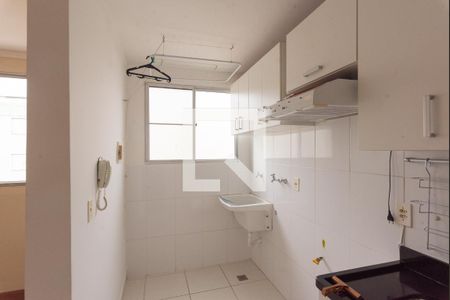 Apartamento à venda com 45m², 2 quartos e 1 vagaÁrea de Serviço