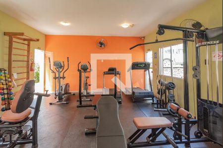 Apartamento à venda com 45m², 2 quartos e 1 vagaAcademia