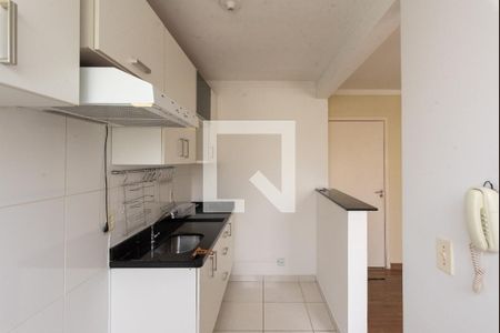 Apartamento à venda com 45m², 2 quartos e 1 vagaCozinha