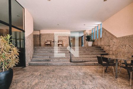 Apartamento para alugar com 58m², 1 quarto e 1 vagaHall