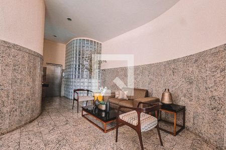 Apartamento para alugar com 58m², 1 quarto e 1 vagaHall