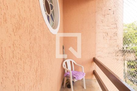 Casa à venda com 300m², 4 quartos e 2 vagasVaranda do Quarto 2 