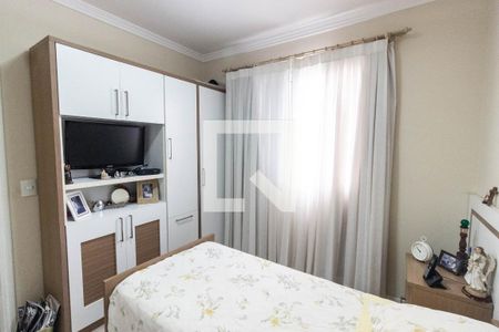 Apartamento à venda com 110m², 3 quartos e 2 vagas Apartamento à venda com 110m², 3 quartos e 2 vagasQuarto 3