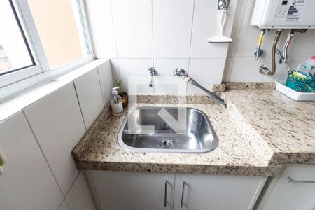 Apartamento à venda com 110m², 3 quartos e 2 vagas Apartamento à venda com 110m², 3 quartos e 2 vagasÁrea de serviço