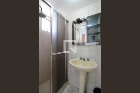 Apartamento para alugar com 110m², 3 quartos e 2 vagasBanheiro de serviço