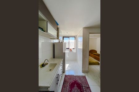 Apartamento à venda com 25m², 1 quarto e sem vagaCozinha