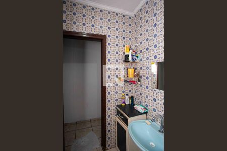 Casa à venda com 194m², 4 quartos e 1 vagaBanheiro Casa 1