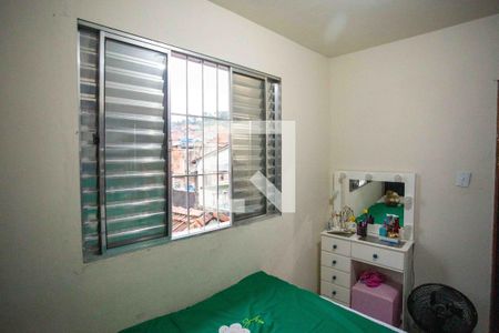 Casa à venda com 194m², 4 quartos e 1 vagaQuarto 2 Casa 2