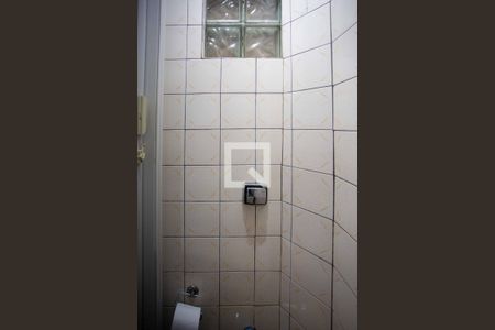 Casa à venda com 194m², 4 quartos e 1 vagaBanheiro da Suíte Casa 2