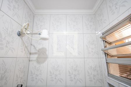 Casa à venda com 151m², 4 quartos e 2 vagasBanheiro da Suíte 2