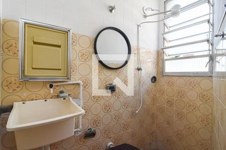 Apartamento à venda com 36m², 1 quarto e sem vagaBanheiro