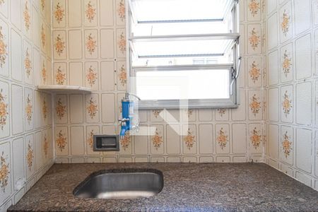 Apartamento à venda com 36m², 1 quarto e sem vagaCozinha