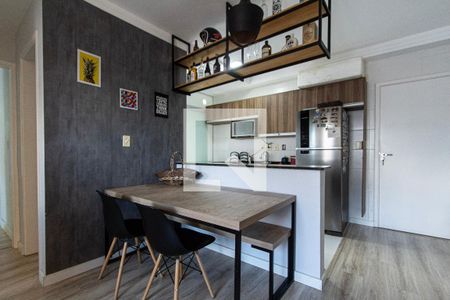 Sala  de apartamento para alugar com 2 quartos, 57m² em Parque Bela Vista, Sorocaba