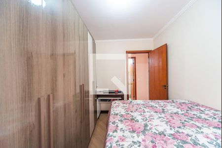 Apartamento à venda com 75m², 3 quartos e 2 vagasQuarto 1