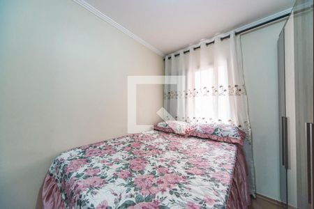 Apartamento à venda com 75m², 3 quartos e 2 vagasQuarto 1