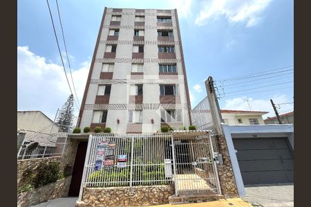 Apartamento à venda com 88m², 2 quartos e 1 vagaFachada