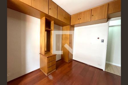 Apartamento à venda com 88m², 2 quartos e 1 vagaQuarto 2