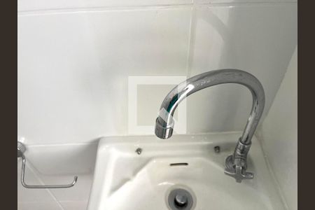 Apartamento à venda com 88m², 2 quartos e 1 vagaBanheiro de serviço