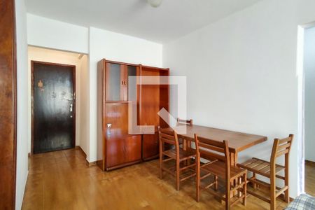 Apartamento para alugar com 60m², 1 quarto e 1 vaga Apartamento para alugar com 60m², 1 quarto e 1 vagaSala