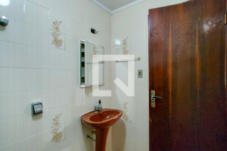 Apartamento para alugar com 60m², 1 quarto e 1 vaga Apartamento para alugar com 60m², 1 quarto e 1 vagaBanheiro