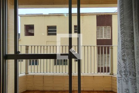 Apartamento para alugar com 60m², 1 quarto e 1 vaga Apartamento para alugar com 60m², 1 quarto e 1 vagaSacada
