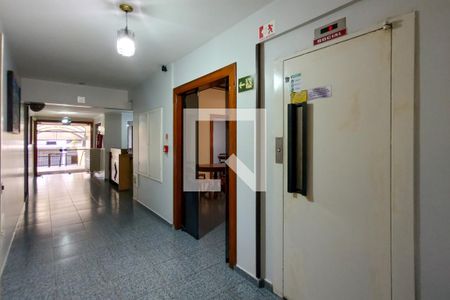 Apartamento para alugar com 60m², 1 quarto e 1 vaga Apartamento para alugar com 60m², 1 quarto e 1 vagaHall de entrada
